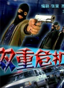 《乳揉みま痴汉电车》无码最新版下载-《乳揉みま痴汉电车》无码v11.65.25安卓版下载-2265安卓网